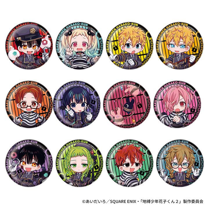 ITEM_IMAGE2 (4)