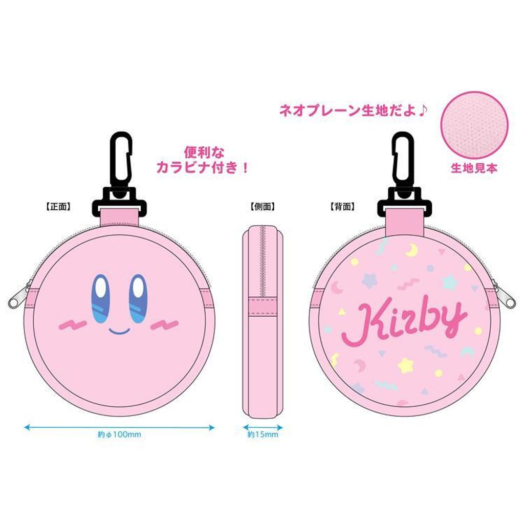 cast-shop_nja7hkmkp_1_d_20240821112652