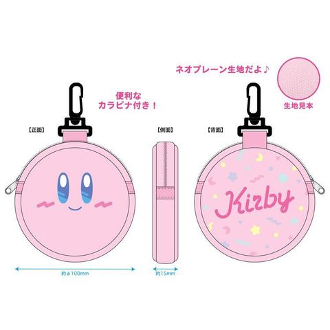 cast-shop_nja7hkmkp_1_d_20240821112652