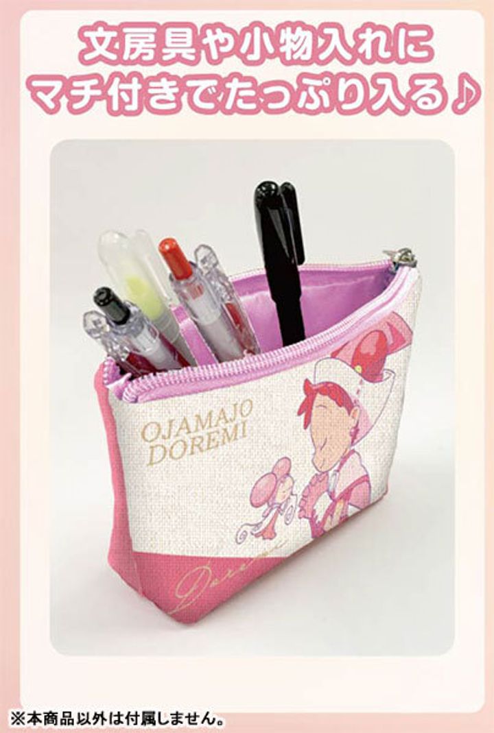 GOODS-04480830_01