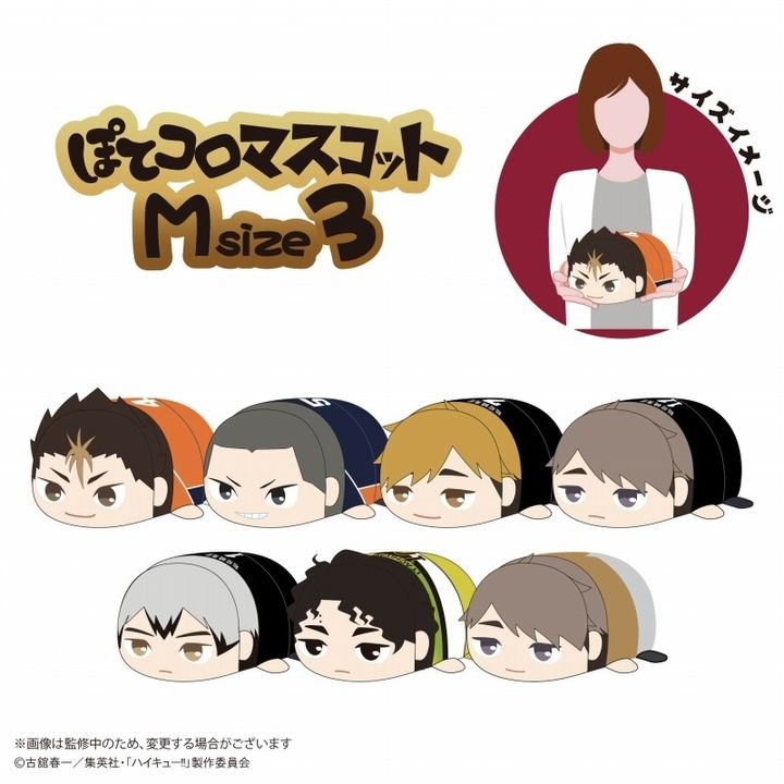 resize_image.php-2