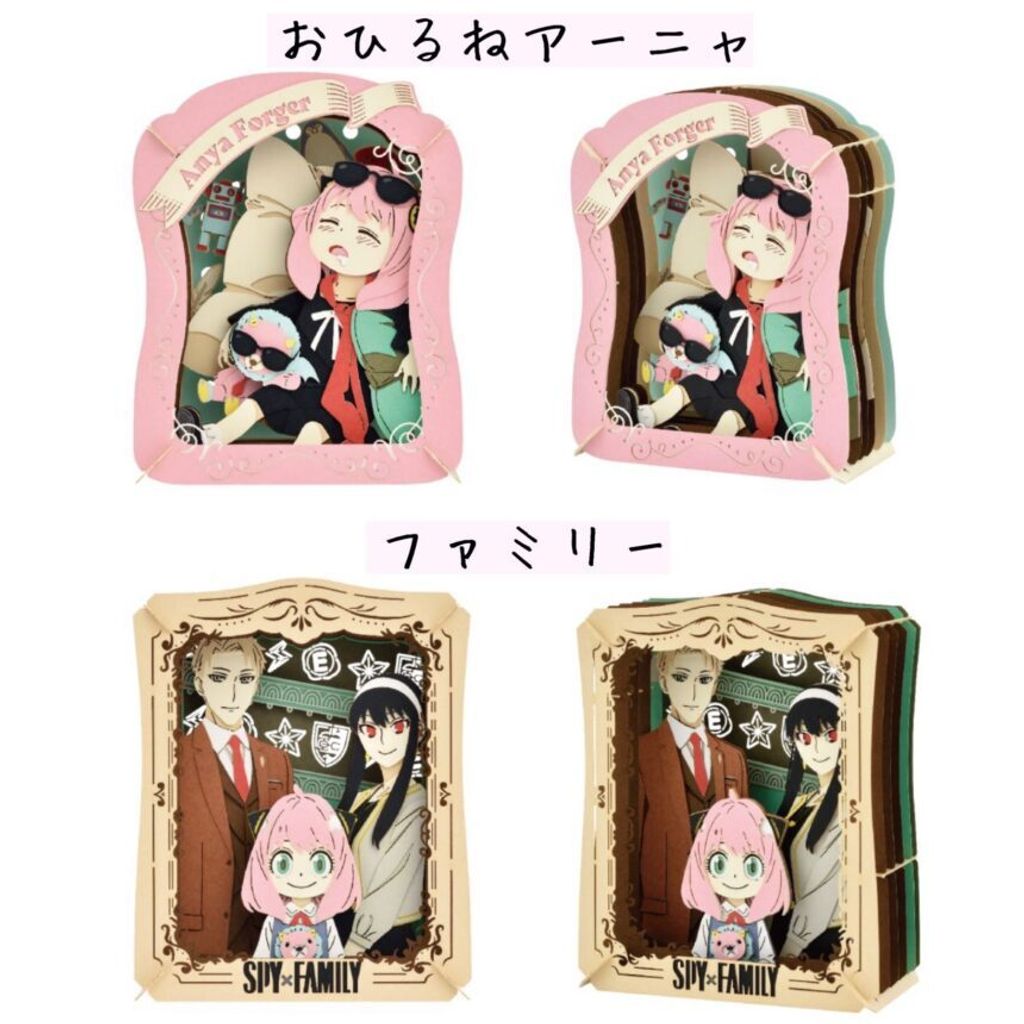 D5D3C985-F1B3-4992-B23A-3EED1D39F85B-860x860