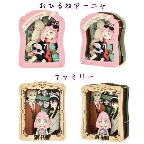 D5D3C985-F1B3-4992-B23A-3EED1D39F85B-860x860