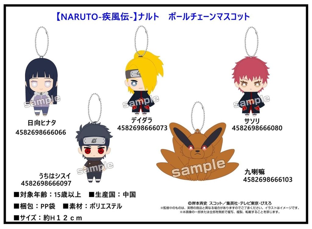 000000005782_WDLHUOZ