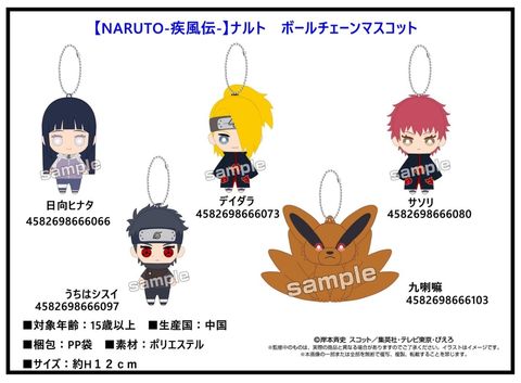 000000005782_WDLHUOZ