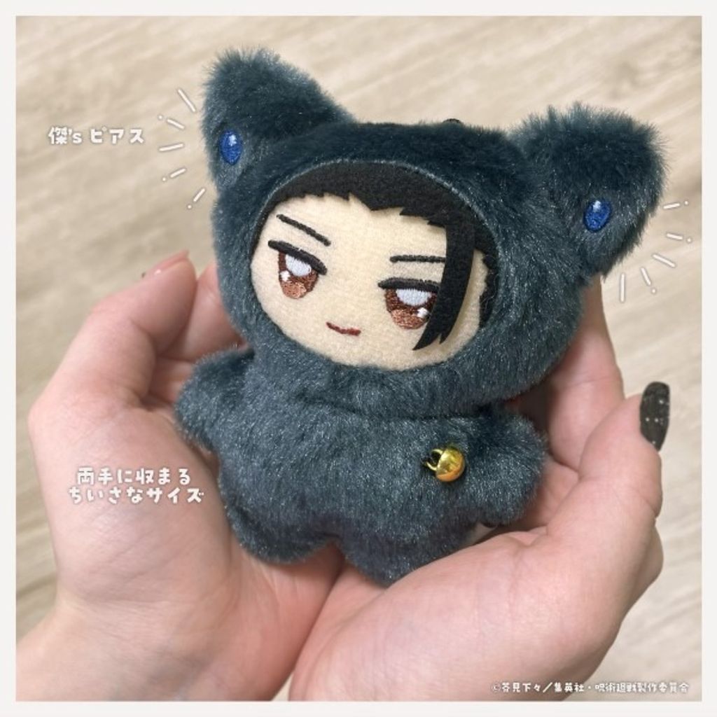 0221112036_65d55df44fc95