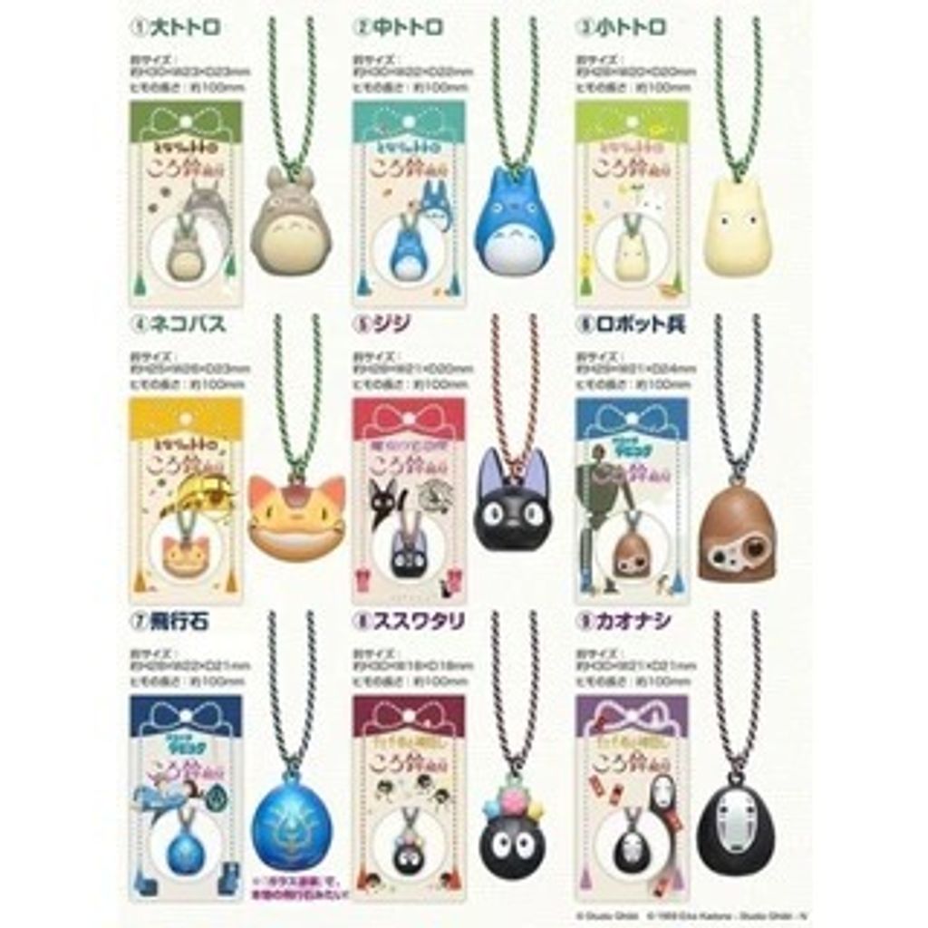 tw-11134207-7r98w-ls83jrpxt82023