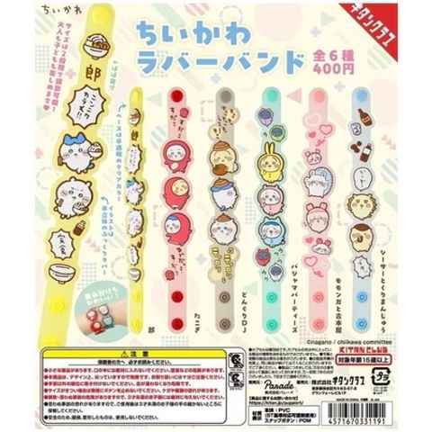 tw-11134207-7ra0p-mcaoep4k6qsca6