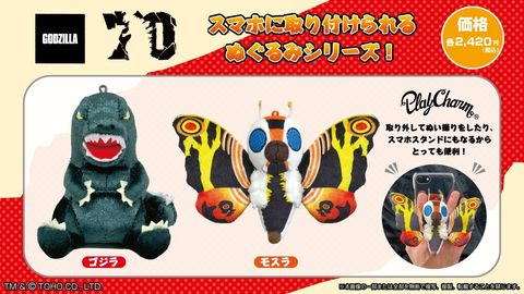 GHjpnlBaMAAVeg4.jpglarge