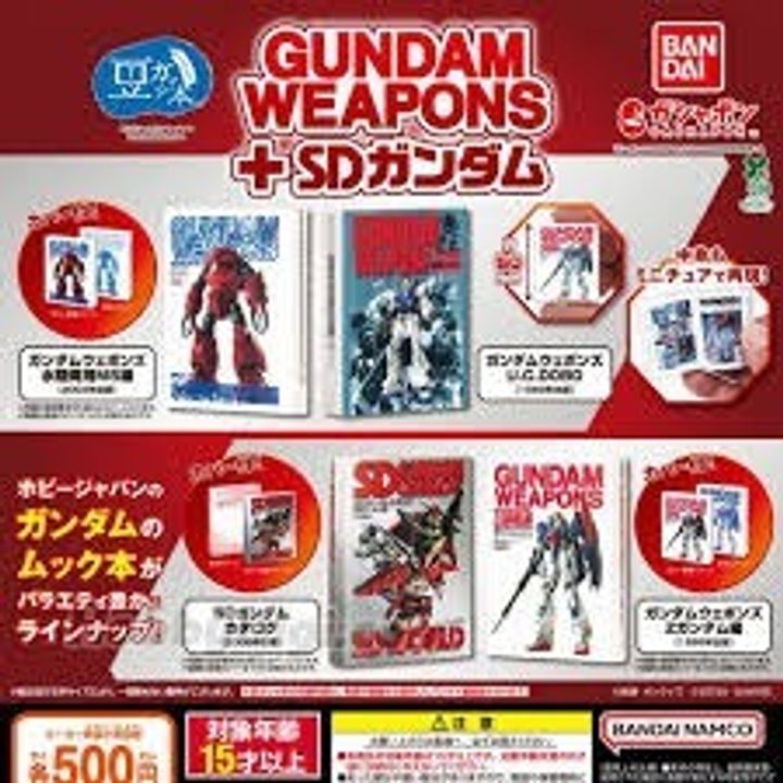 images (2)