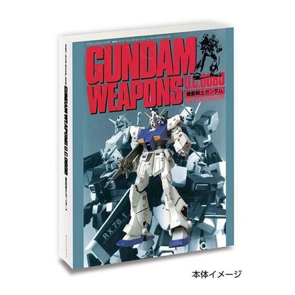 bandai_gashapon_-_mini_gasha_boo (2)