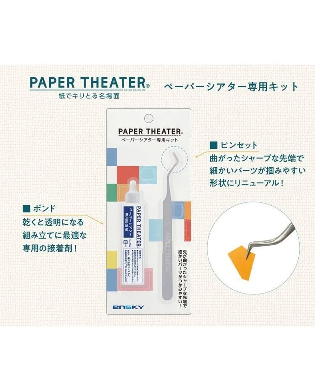 49703815239921-750x930