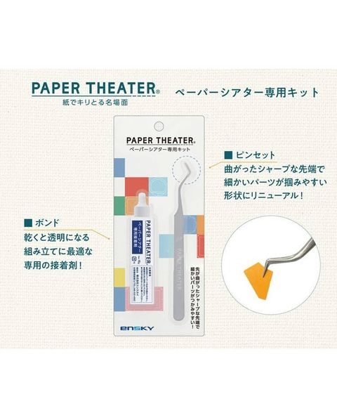 49703815239921-750x930