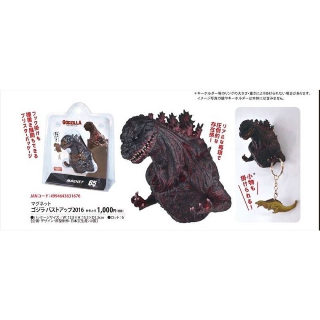 4994643630211-2-920x920