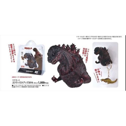 4994643630211-2-920x920