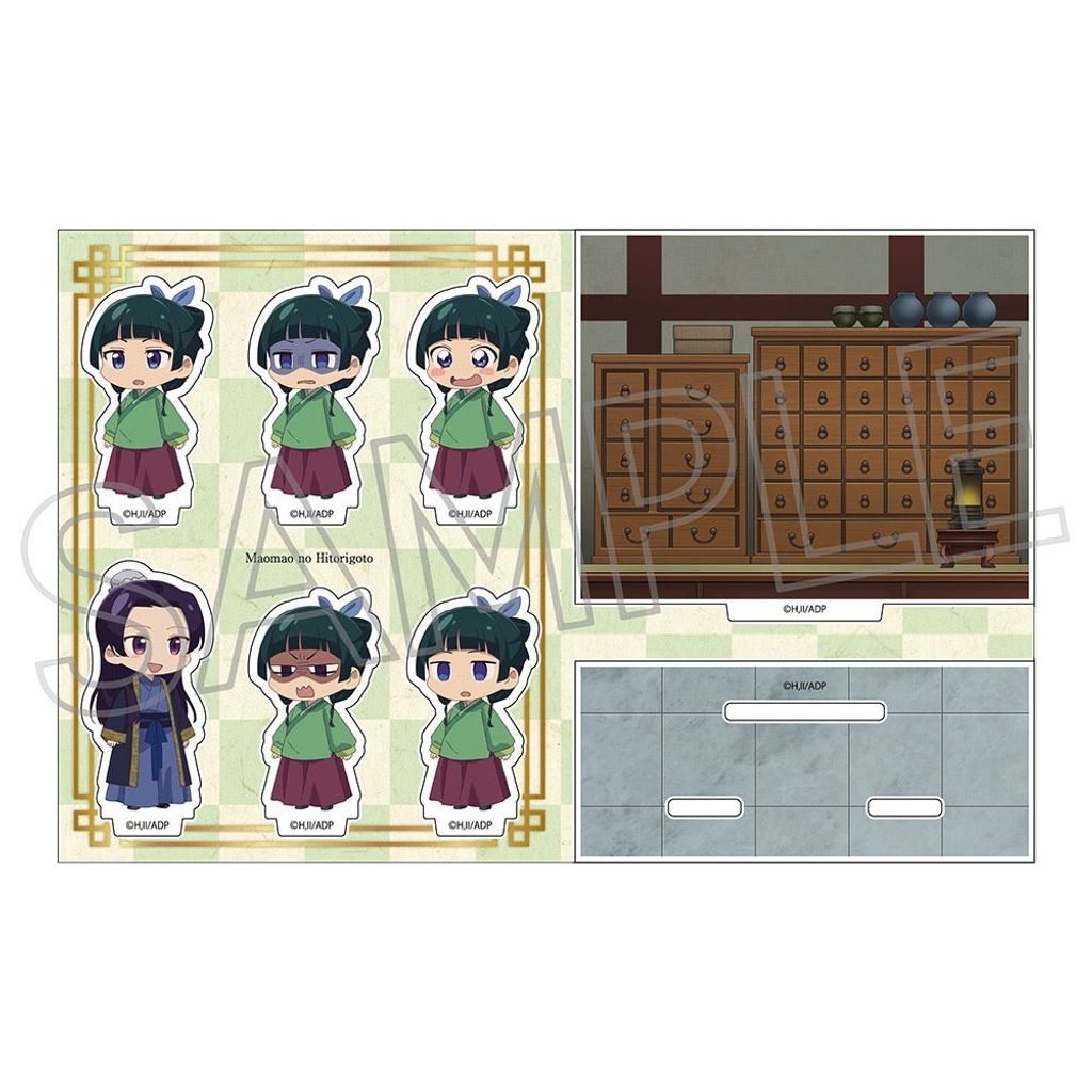 4571653542996_001_ec74a375-fe30