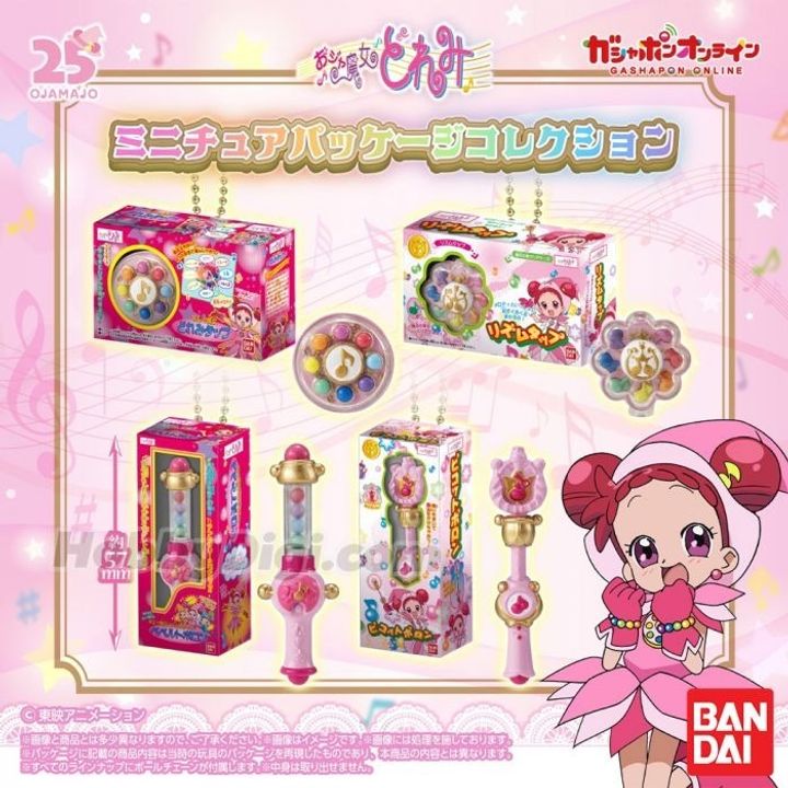 bandai_gashapon_-_magical_doremi