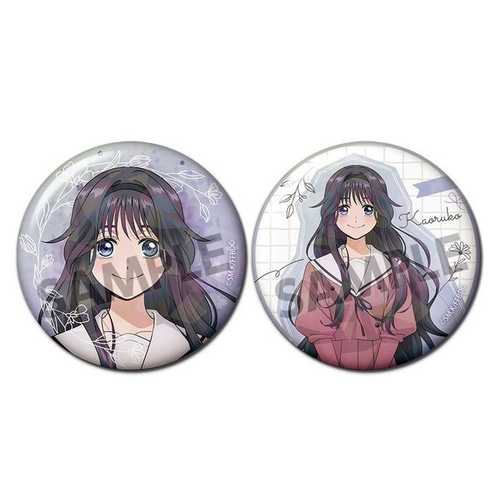 GOODS-04654553_01