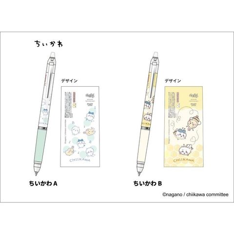 pasokon_4901770749655a_5_d_20240