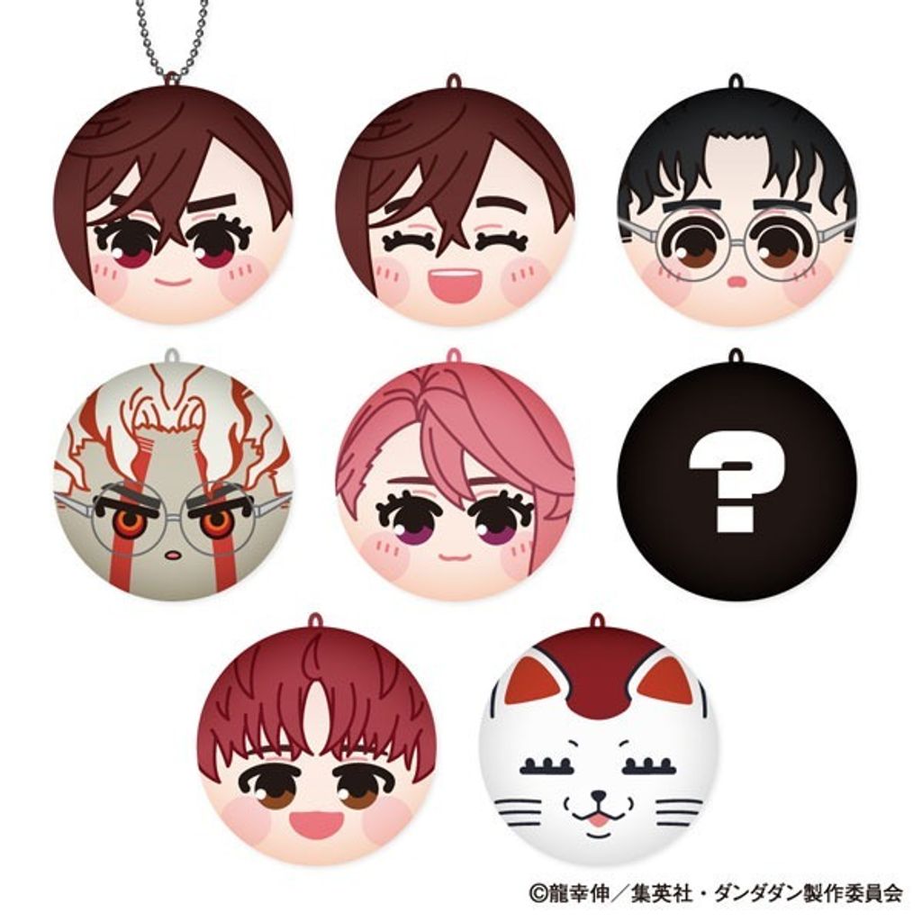 W1siZiIsIjI0NTAzL3Byb2R1Y3RzLzU0