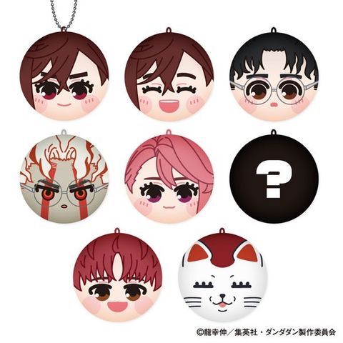 W1siZiIsIjI0NTAzL3Byb2R1Y3RzLzU0