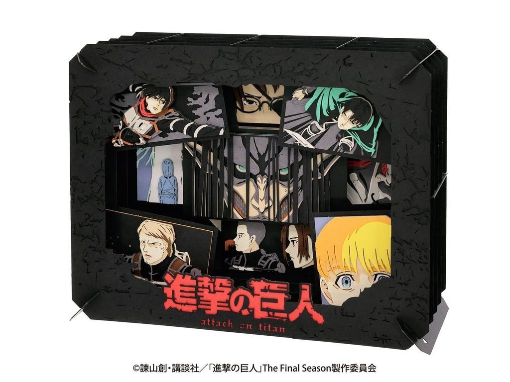 amd52679_1_1753682405