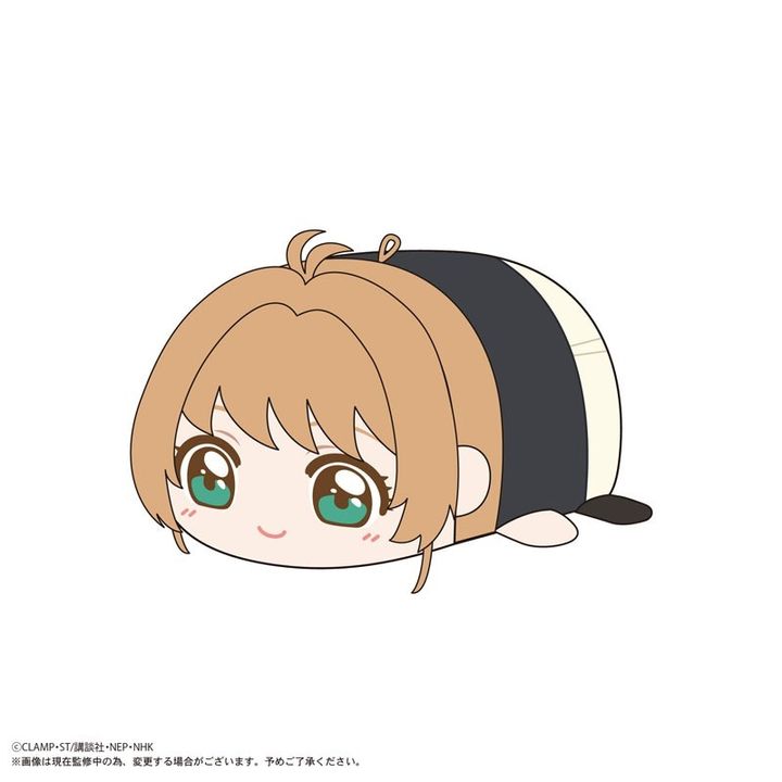 GOODS-04637543_01