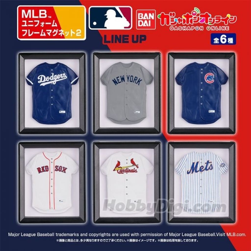 bandai_gashapon_-_mlb_uniform_fr