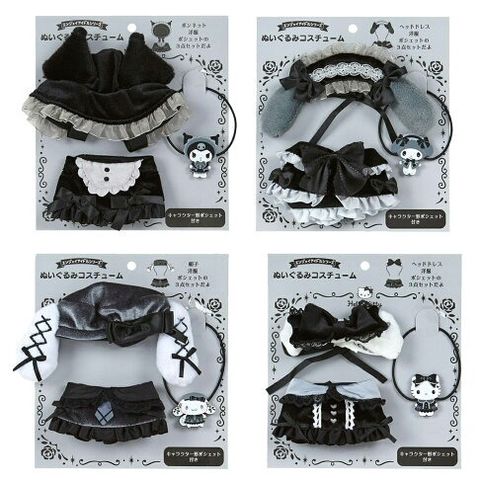 11a0ef80500242ac110006