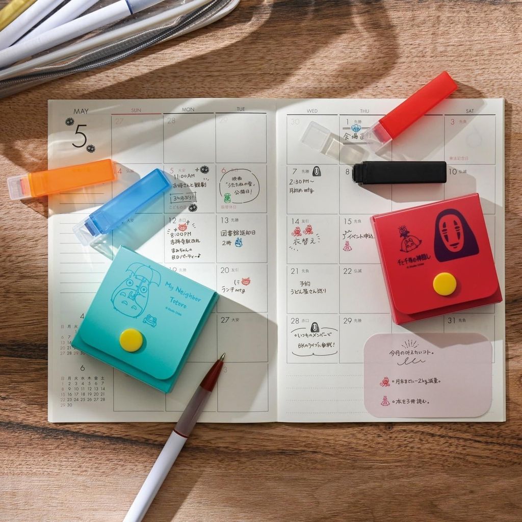 4977524129950_edd45bf41be2de023b