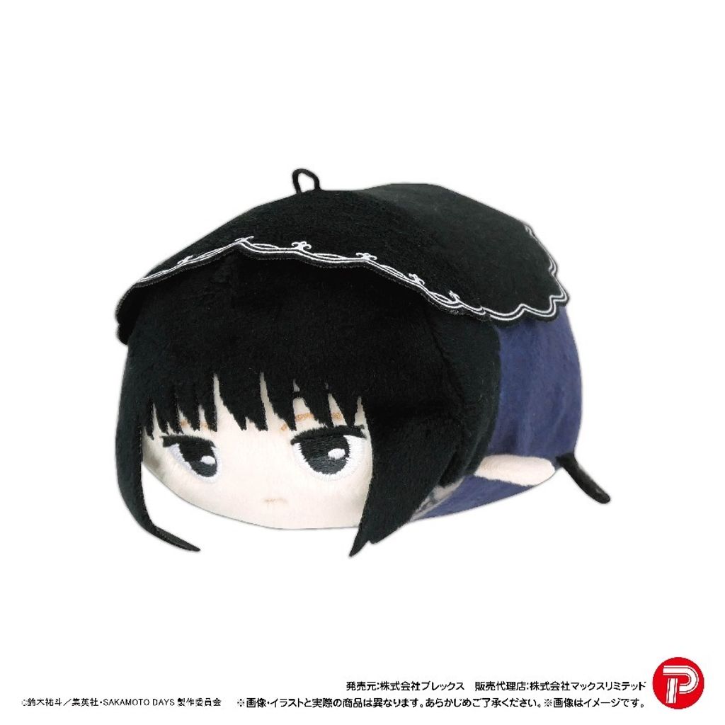 0ad3f58e601567f713704766888ab856