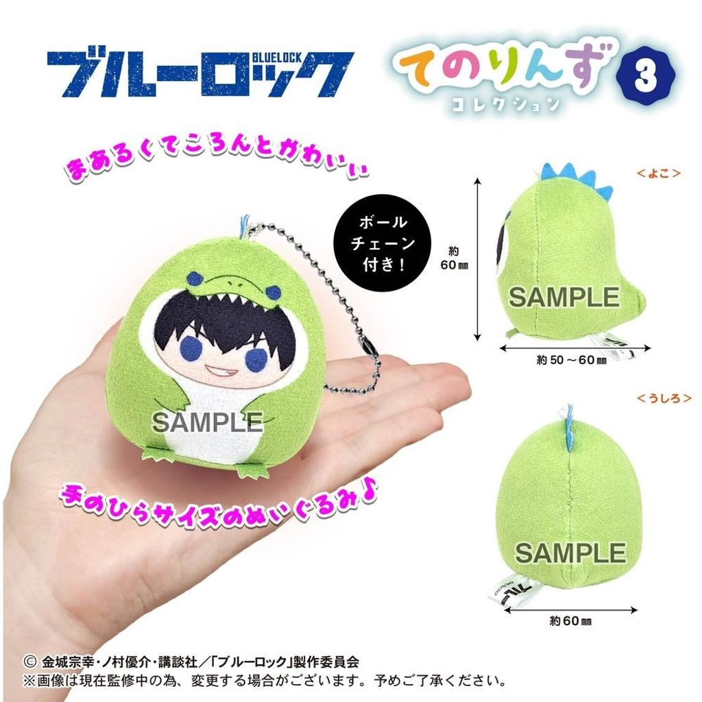 4580683627368_003_7bd06143-a66e