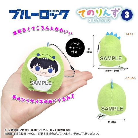 4580683627368_003_7bd06143-a66e