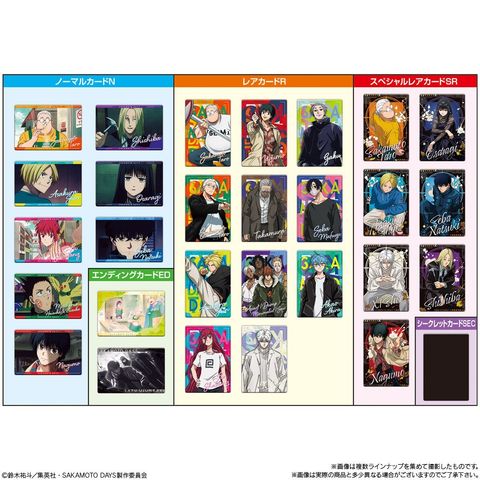 000000452915jjCkqsVarQ0pfq3SGR54