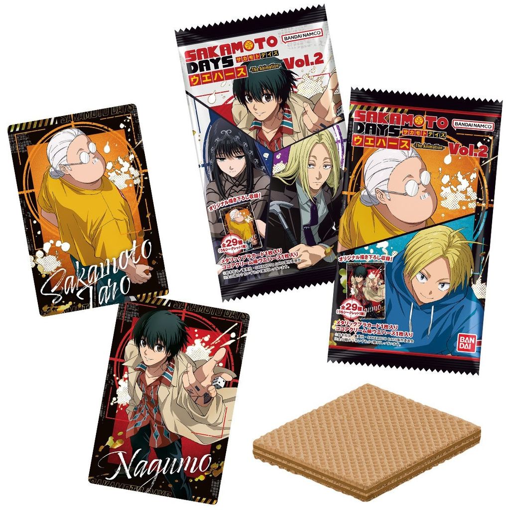 000000452879UZdMmIU81YvUAnLl2ydE