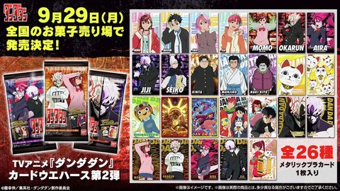 GzudTxabUAAjCeQ.jpglarge