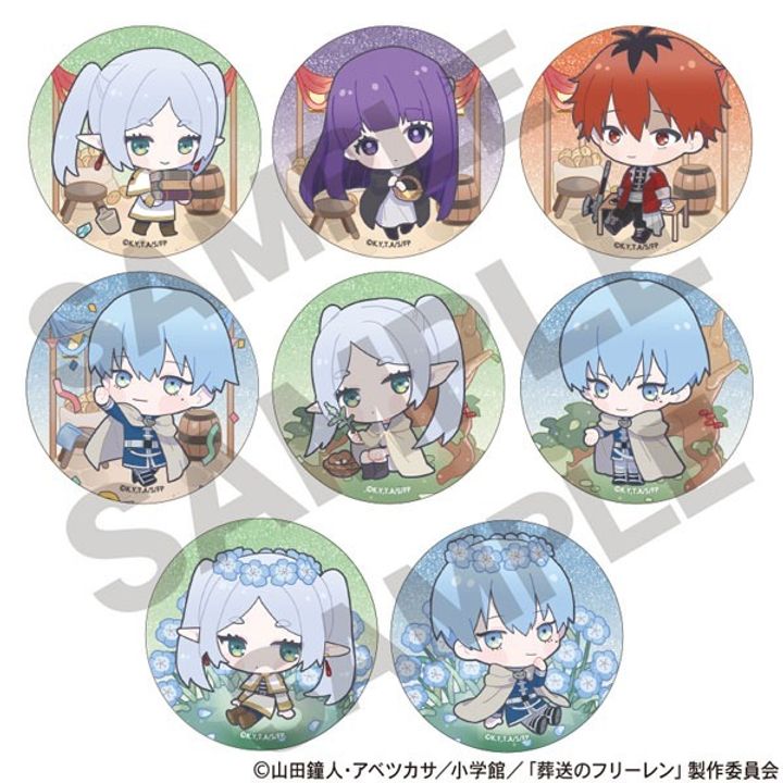 GOODS-04560115