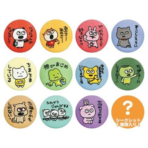 4a054a8cf1cd35ffbda0a9