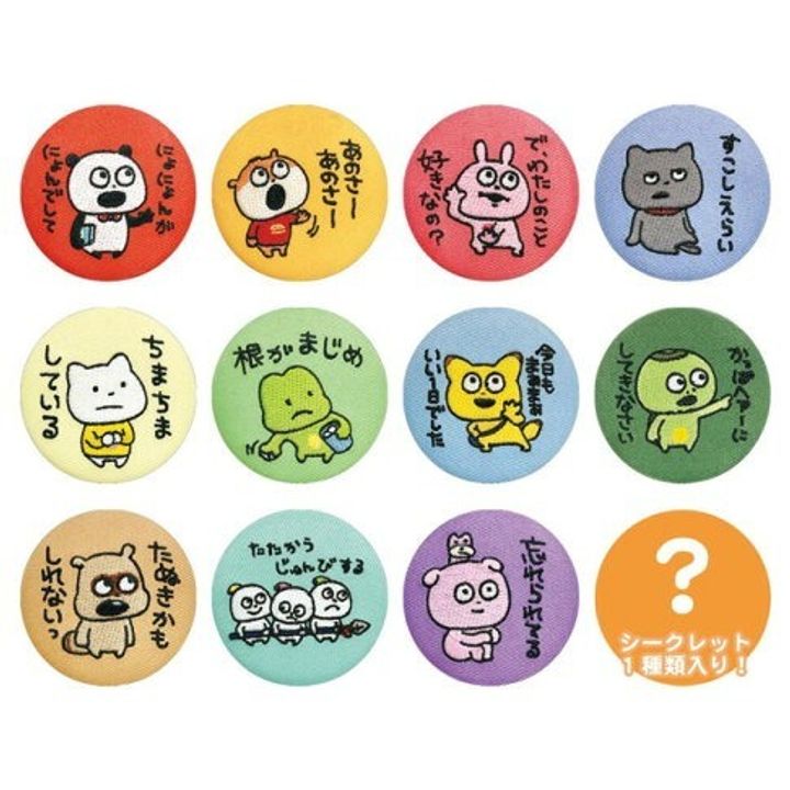 4a054a8cf1cd35ffbda0a9