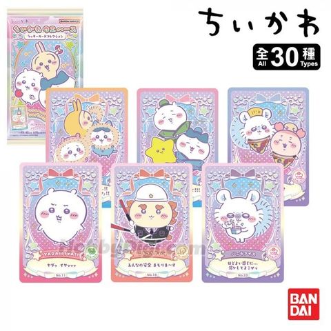 bandai_candy_toys_-_chiikawa_waf