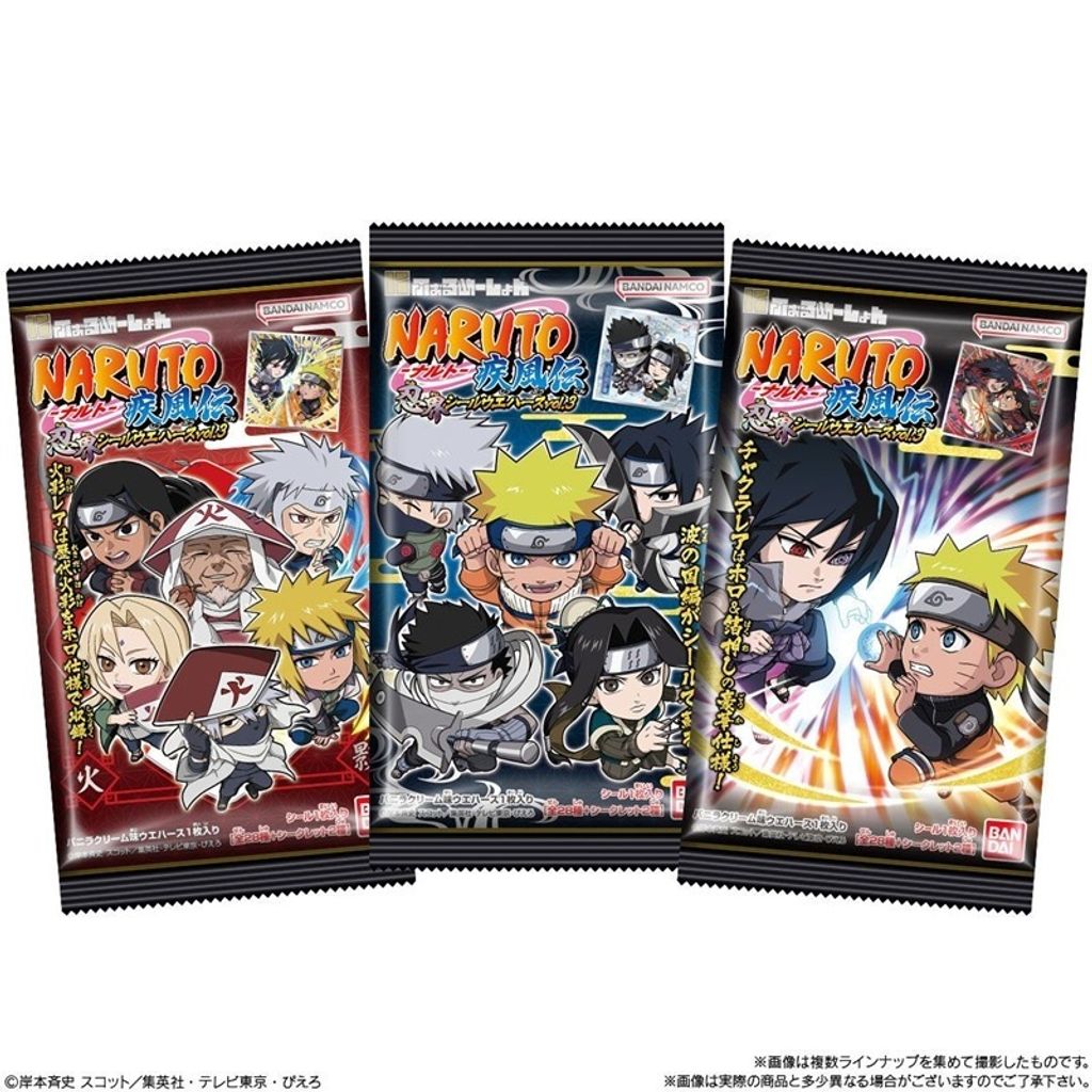 4570117917516-800x800