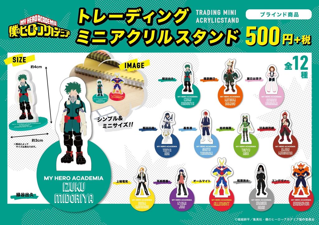 ELVO4a3VAAEshwA.jpglarge