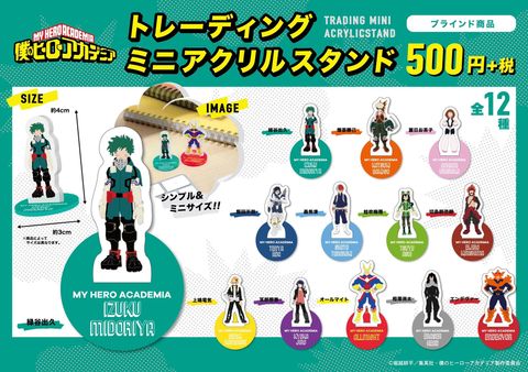 ELVO4a3VAAEshwA.jpglarge