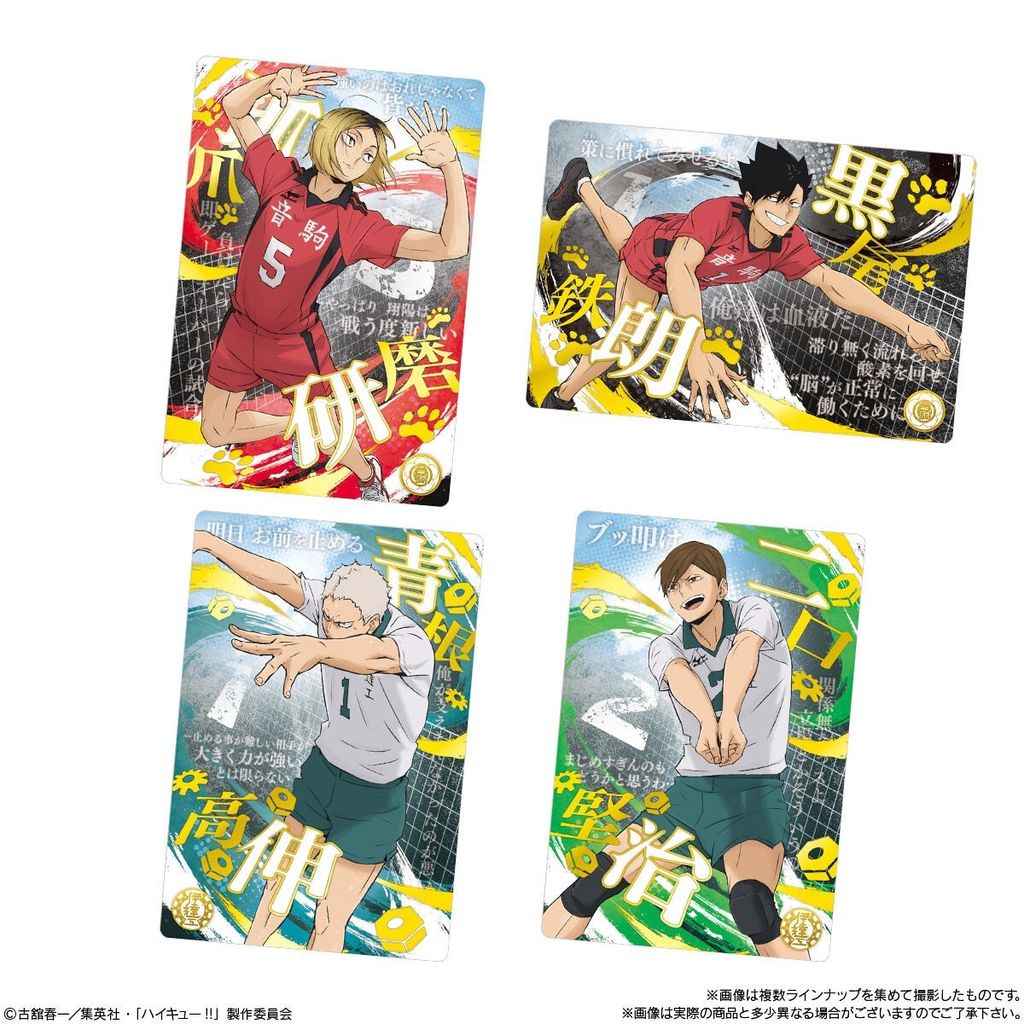 000000453095rKLGRVuWmcdJH8yn4hx3