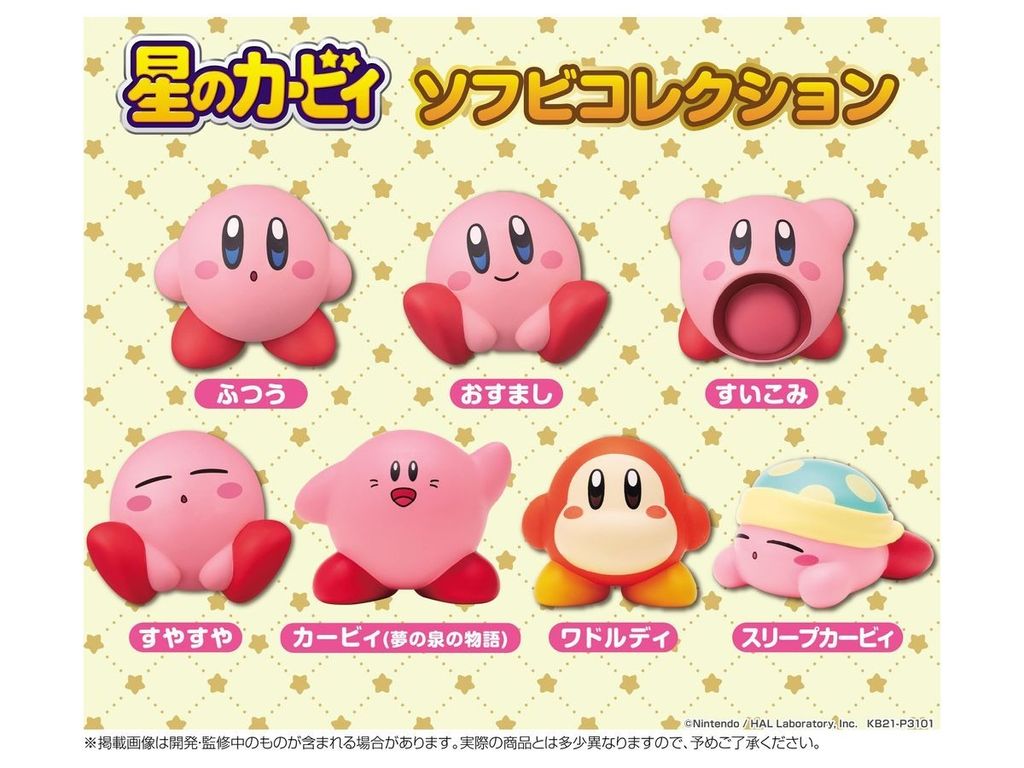 amd49432_1_1660704619