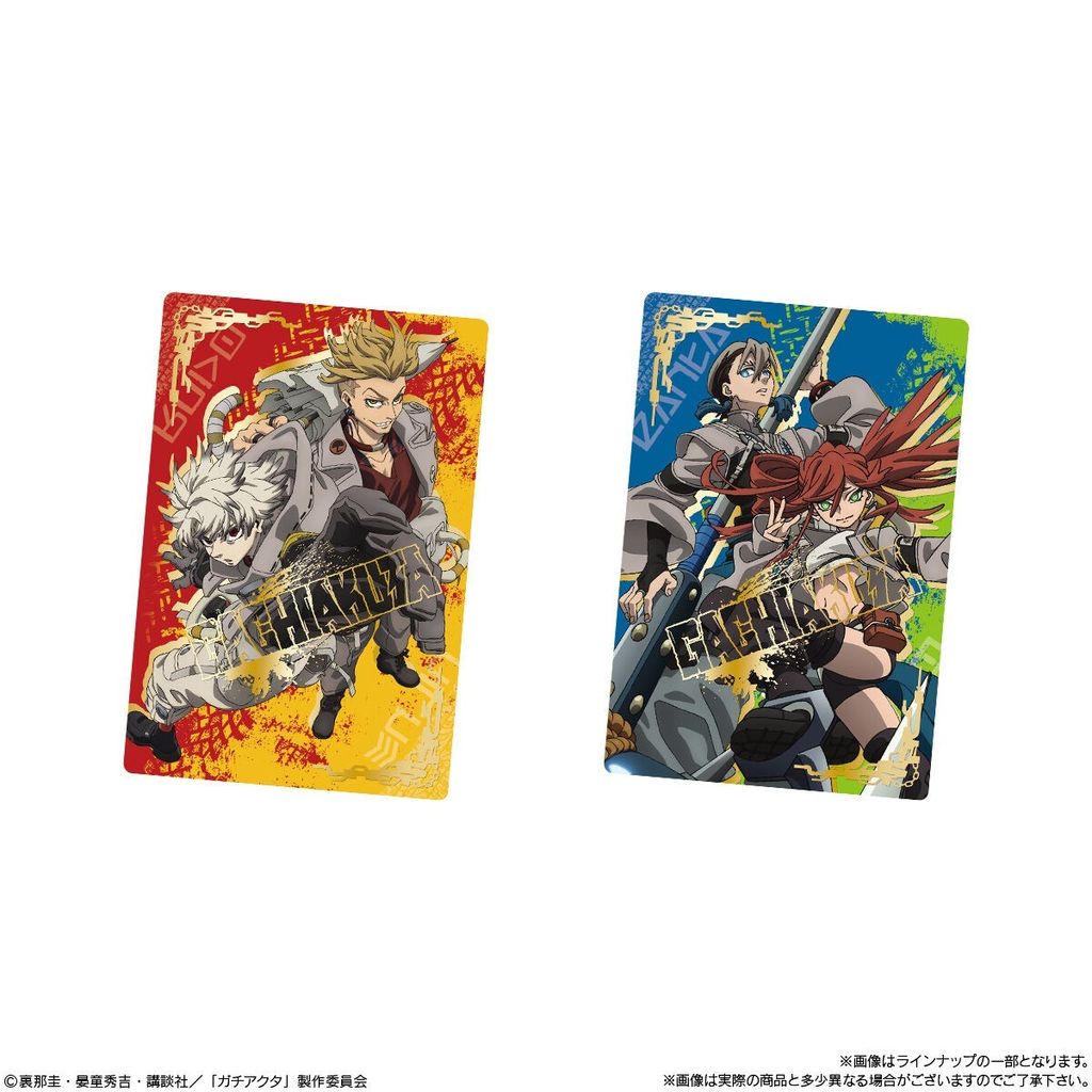 000000453323U5uQgb9pXt95ZBQNboV8