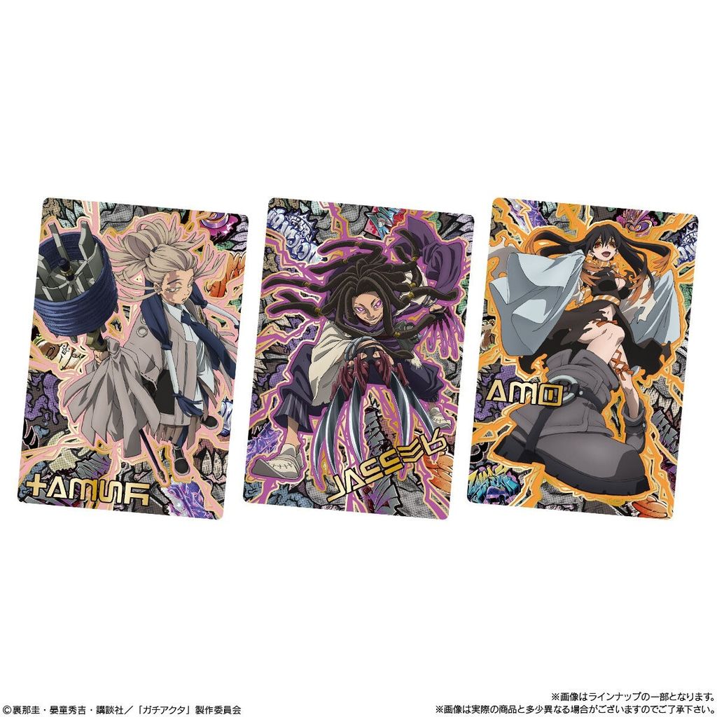 0000004533197Sx6nUYLlmoDukAstc9F