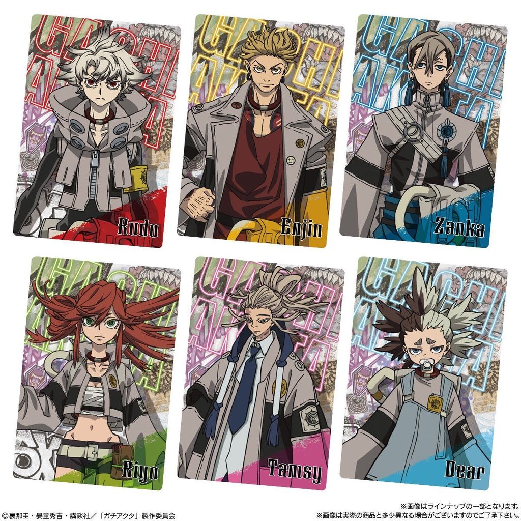 000000453307HRkB0lCkZmx9SO0DKkWx