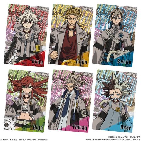 000000453307HRkB0lCkZmx9SO0DKkWx