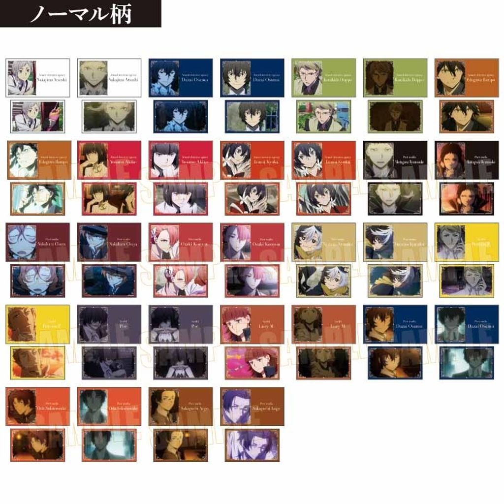 4522776434378_001_6bb81c27-9ceb